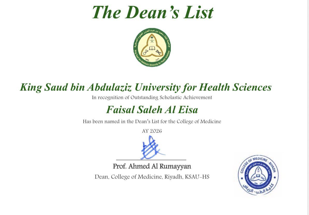 Faisal Aleisa tweet media
