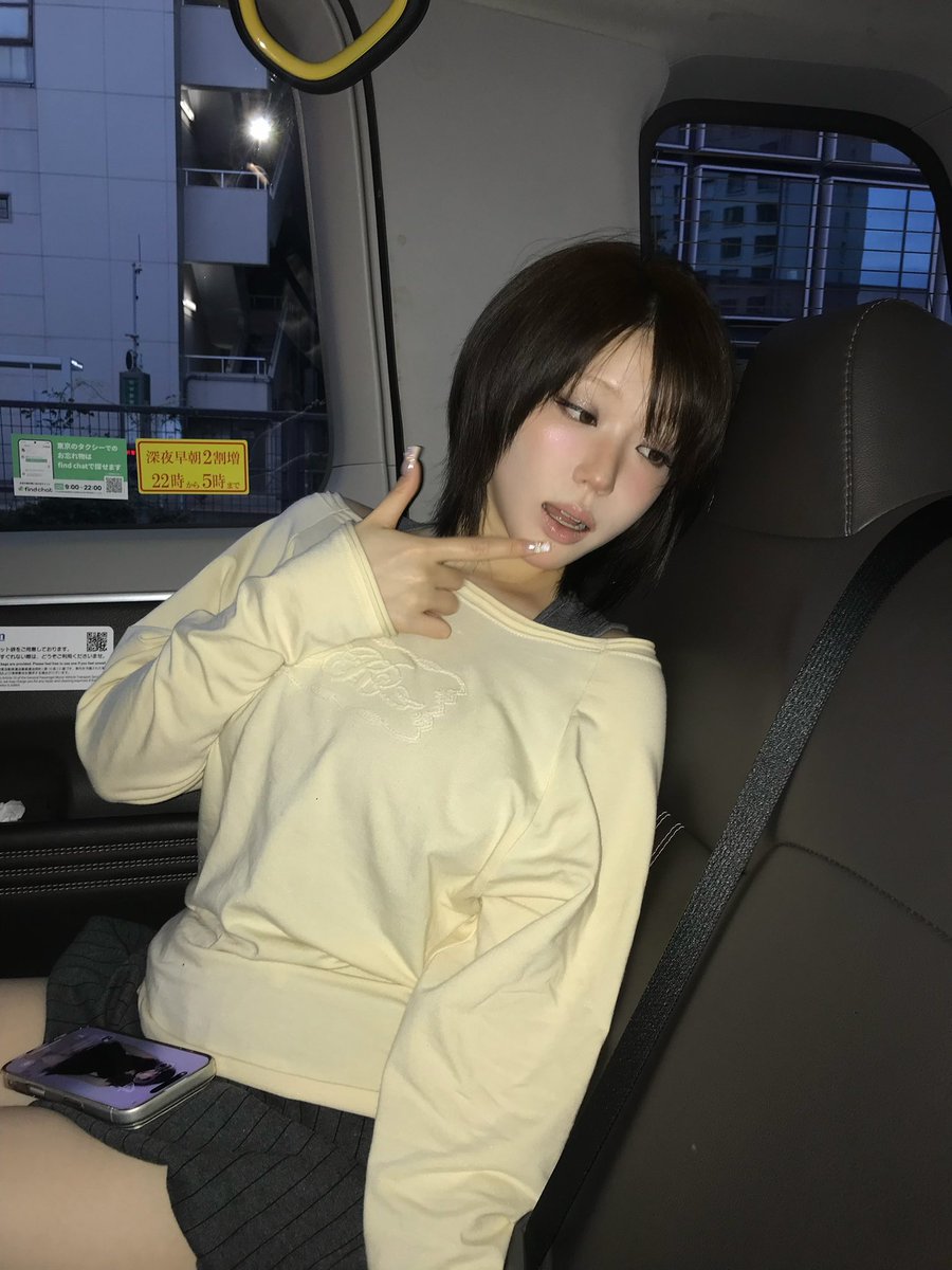 혜현 tweet media