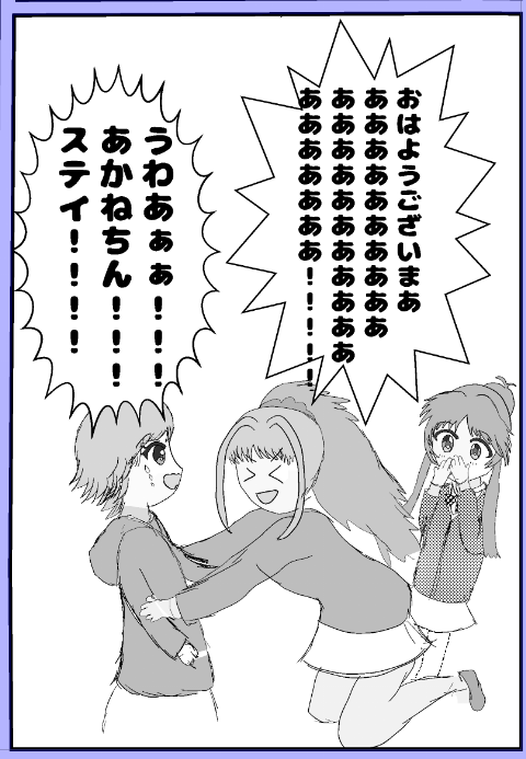 みりん tweet media