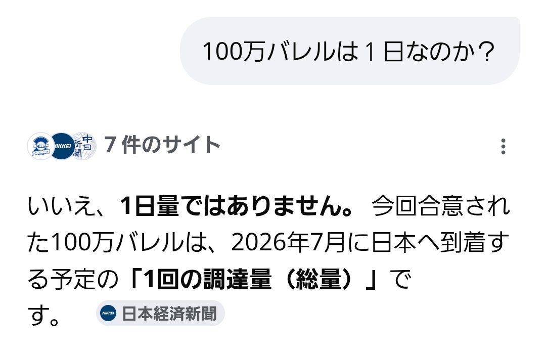 kusaka tsutomu tweet media