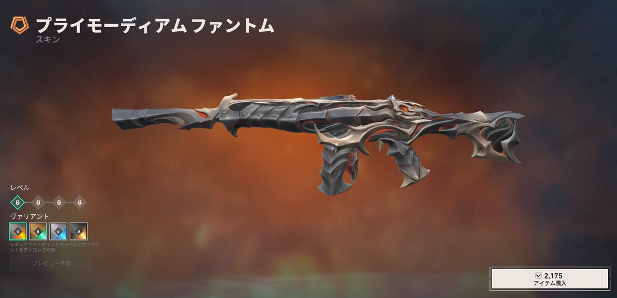 グラヴィティ tweet media