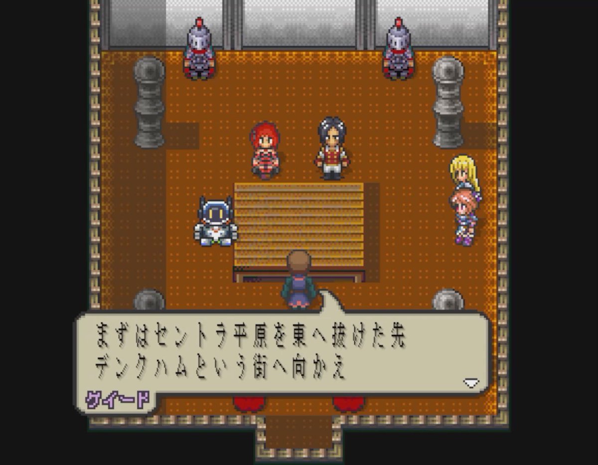 語り部 - フリーゲーム紹介 - tweet media