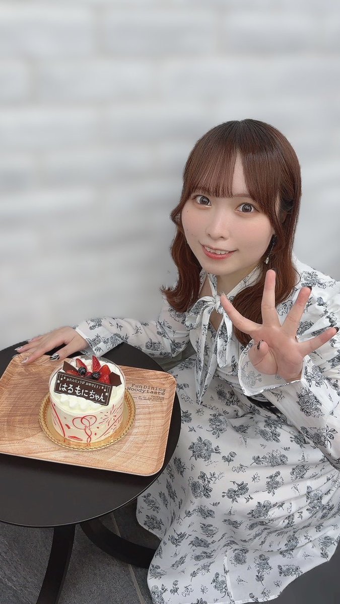 古賀 英里奈(こが えりな) tweet media