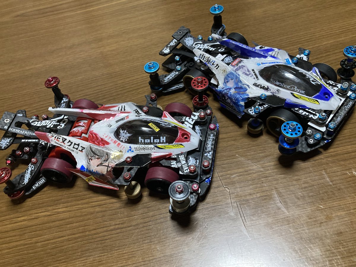 #突然カッコイイ赤と青を無言で貼る