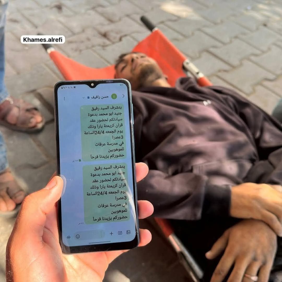 Mahmud PS 🇵🇸 tweet media