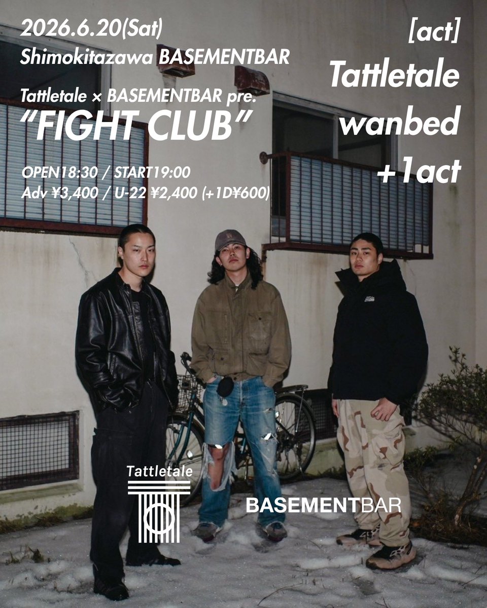 Tattletale tweet media