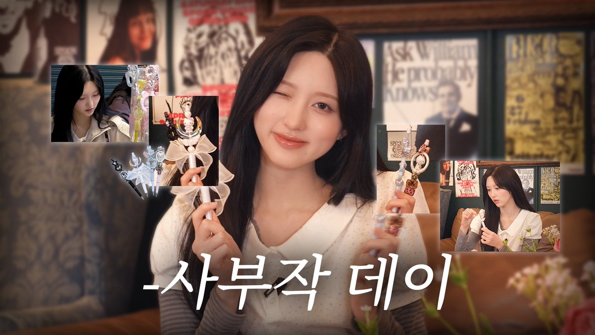 IVE OFFICIAL tweet media