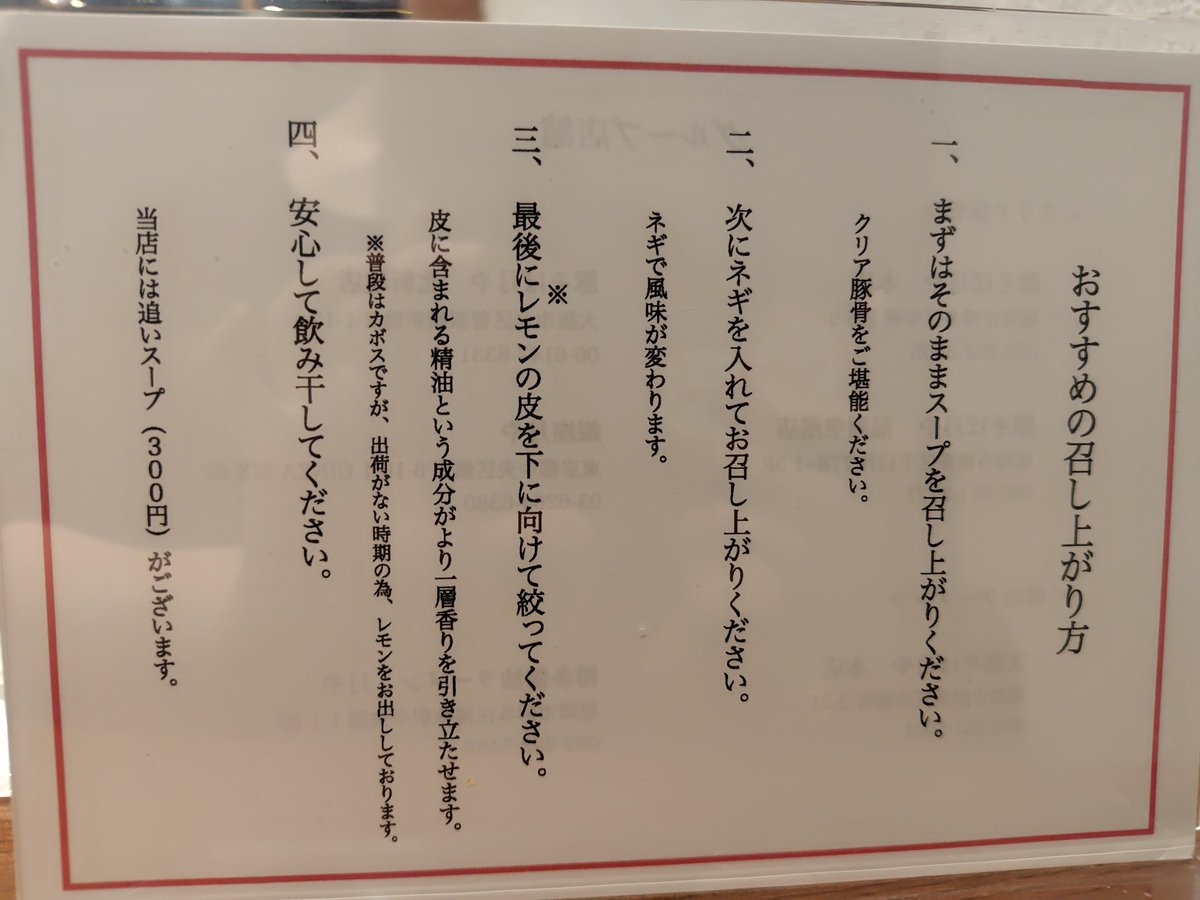 新口遊希👑🐃0421.F.1st + 0714.Y.1st tweet media
