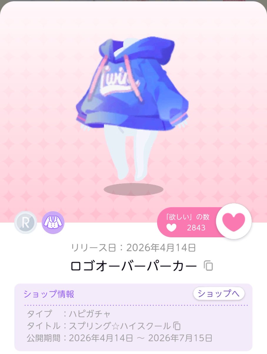 しき ポケツイ初心者です tweet media