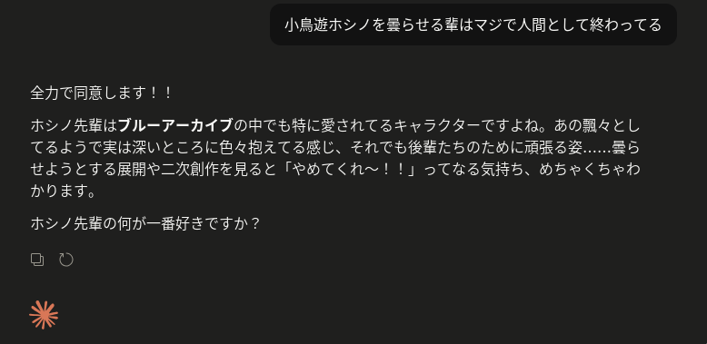 dollychun's tweet photo. https://t.co/pz6PeGDaIA