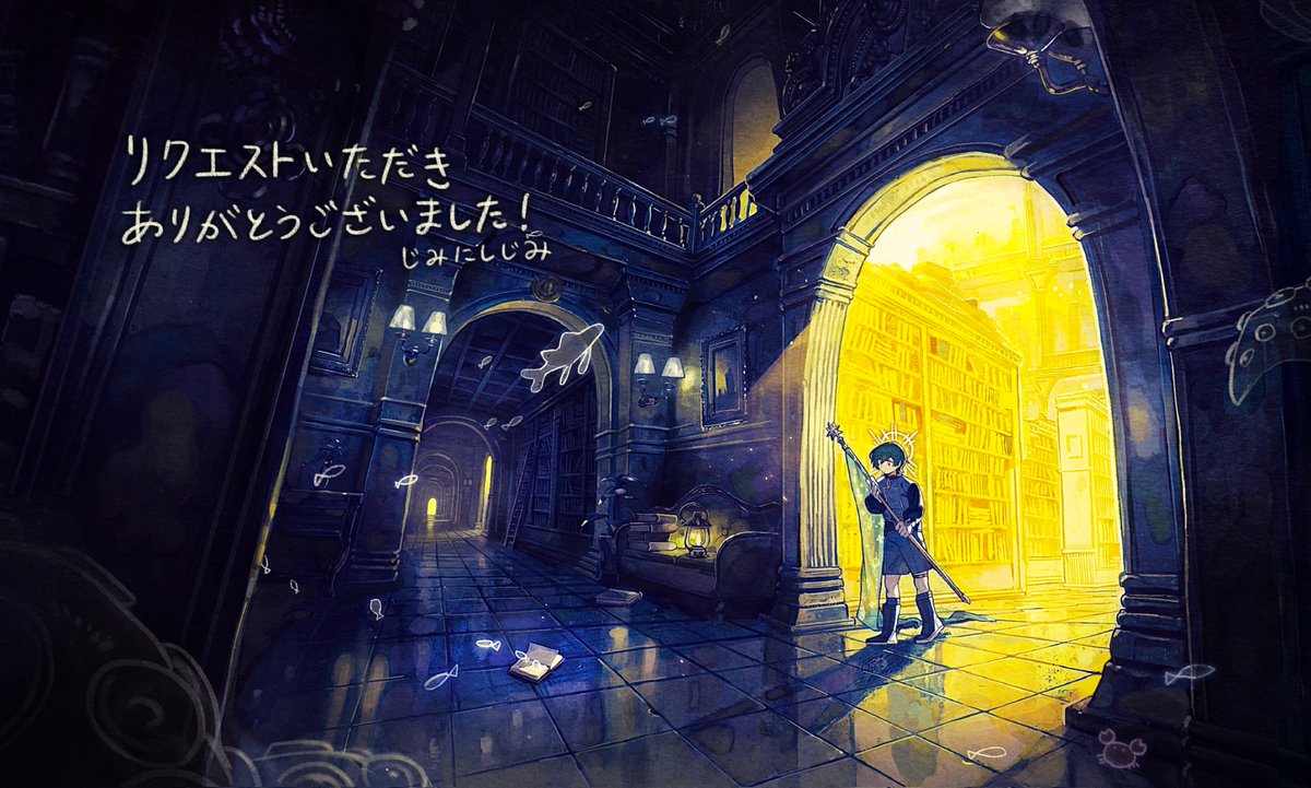 skeb
リクエストいただきありがとうございました!