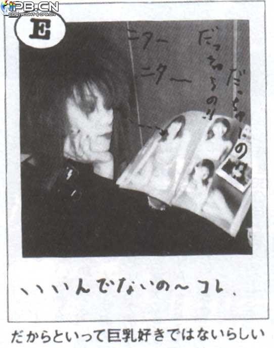 dirubot_'s tweet photo. #DIE #DIRENGREY https://t.co/8JtSHKa4n4