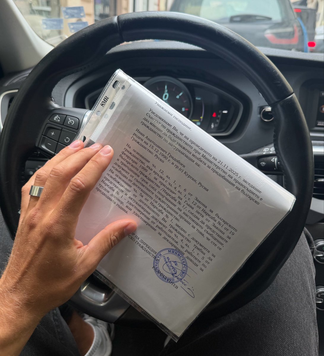 ваня градобоев tweet media