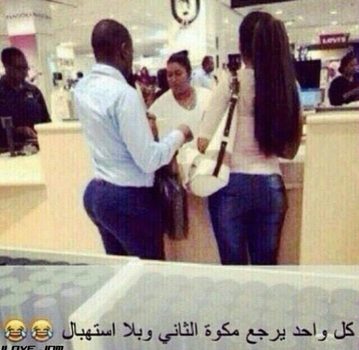 HIGHS AND LOWS tweet media