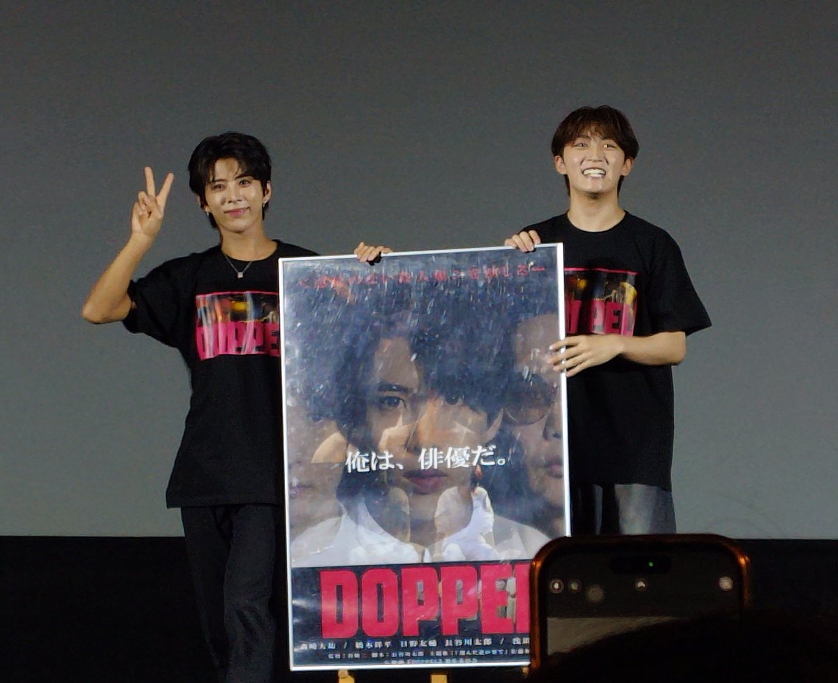 しばづけ tweet media