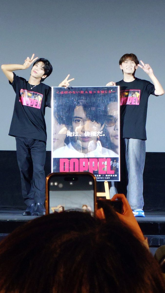 しばづけ tweet media