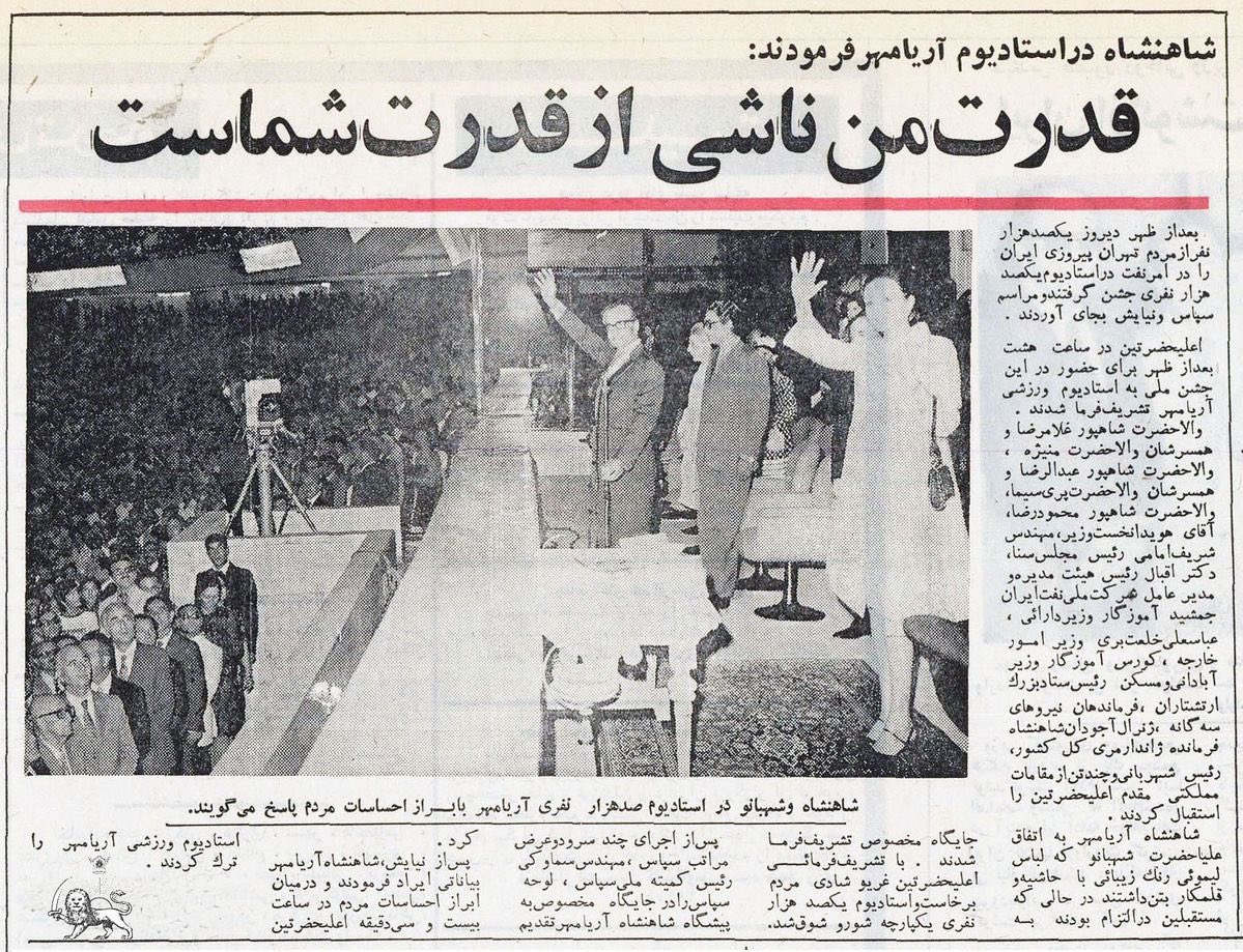 روزتاب.دیرهنگام tweet media