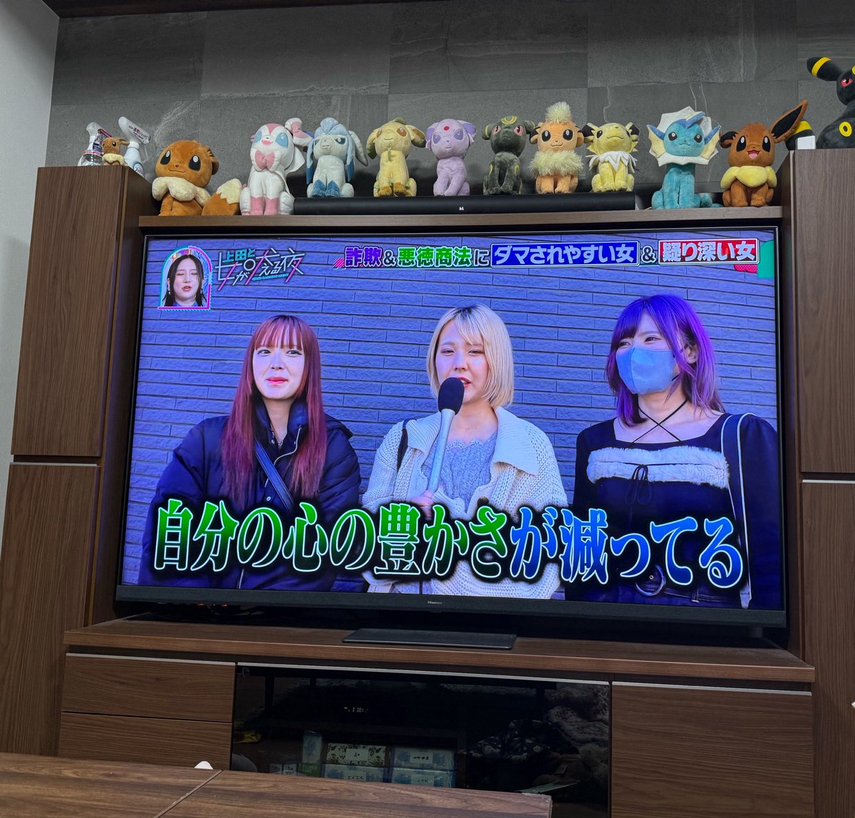 🌙　薫 tweet media