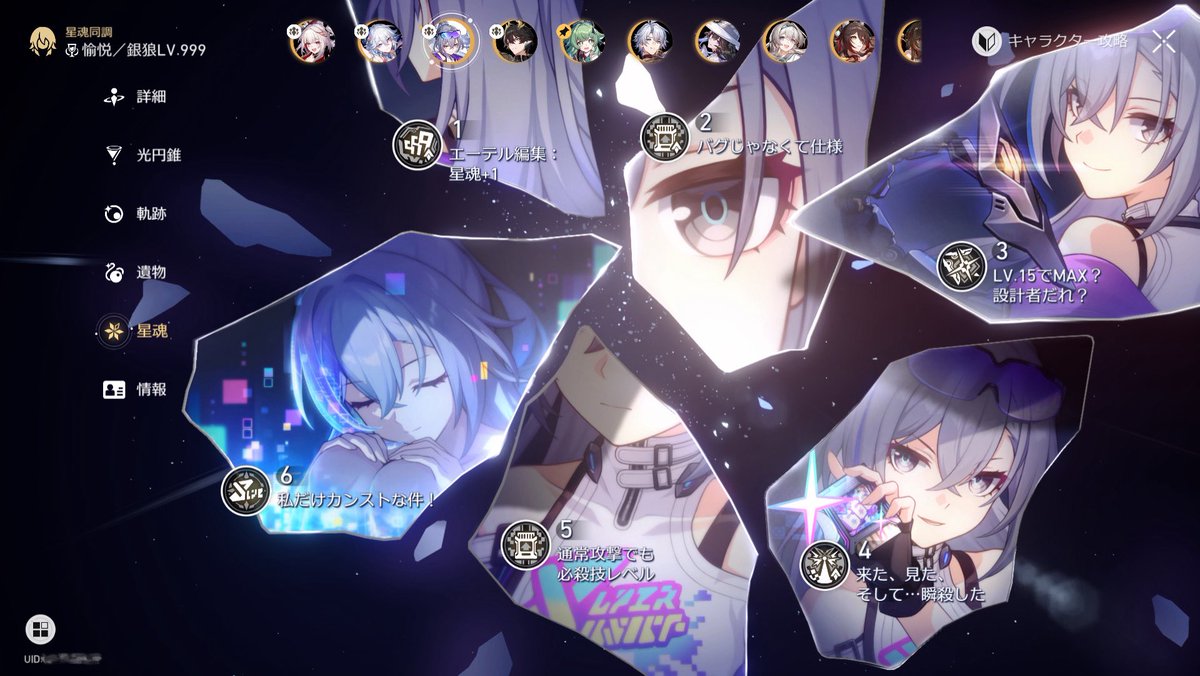 ml7Nf's tweet photo. 愉悦パだいすき(՞っ ̫ _՞)♡ https://t.co/cADwCJDy0F