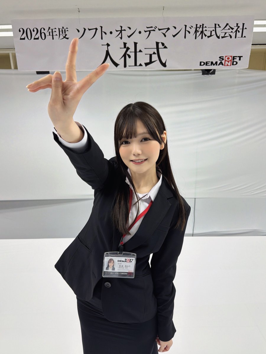 こあくまつなが tweet media