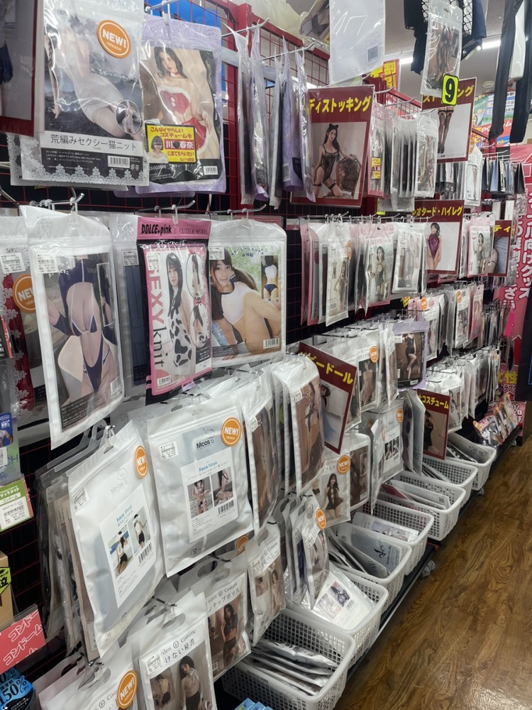 🍑ブックメイトのさんじ【公式】 tweet media