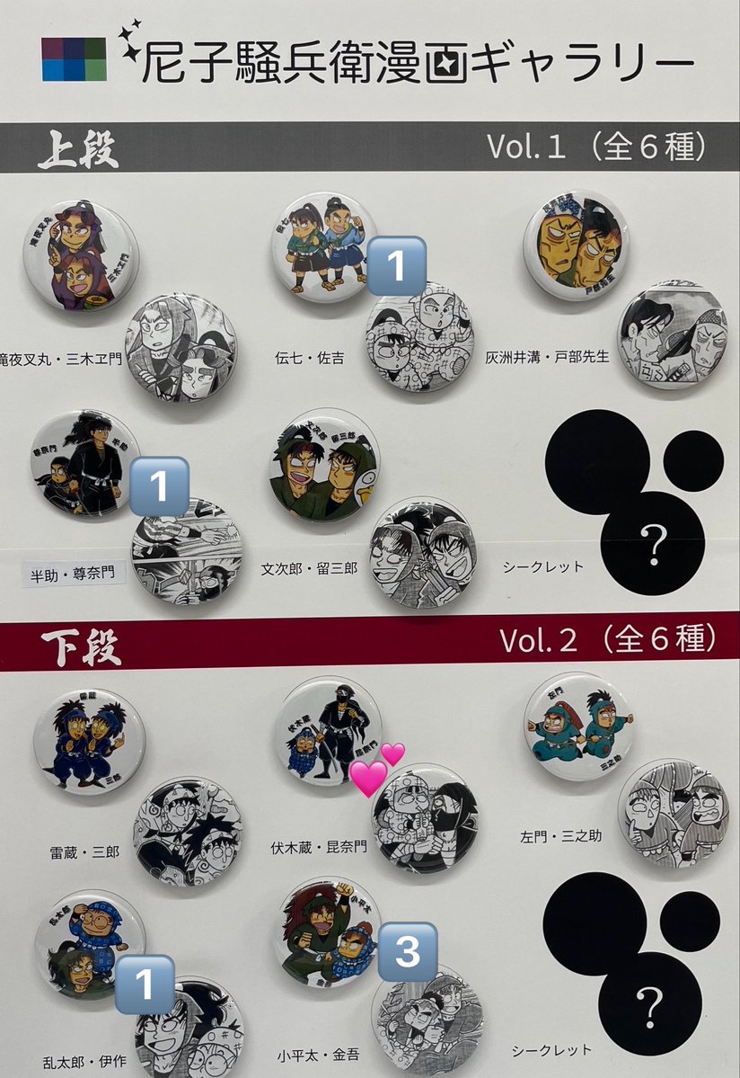 mui@ﾘﾄﾘﾝ必読 tweet media