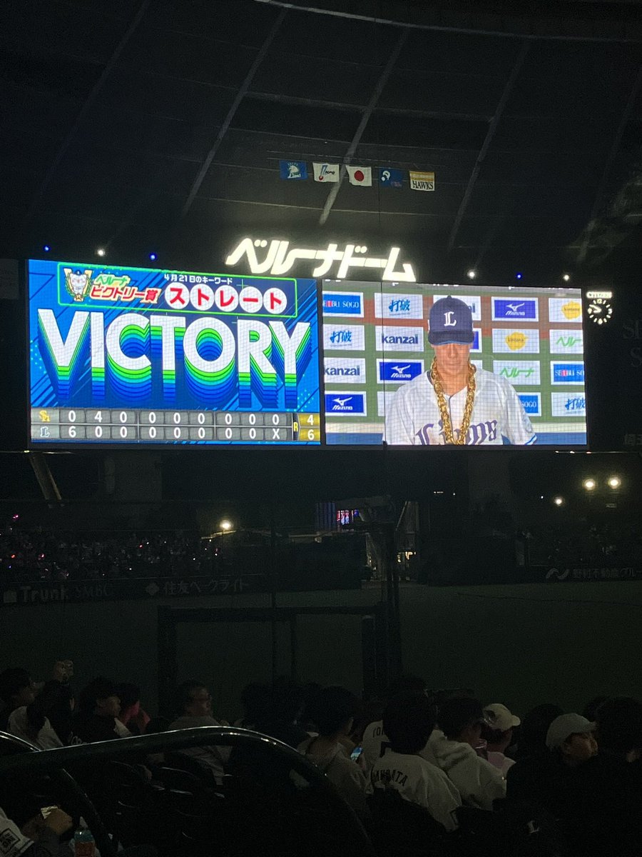 nuha_prspa's tweet photo. いい連戦でした😌 https://t.co/nfv7ztDJpA