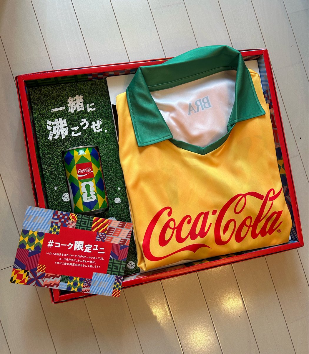 コカコーラ