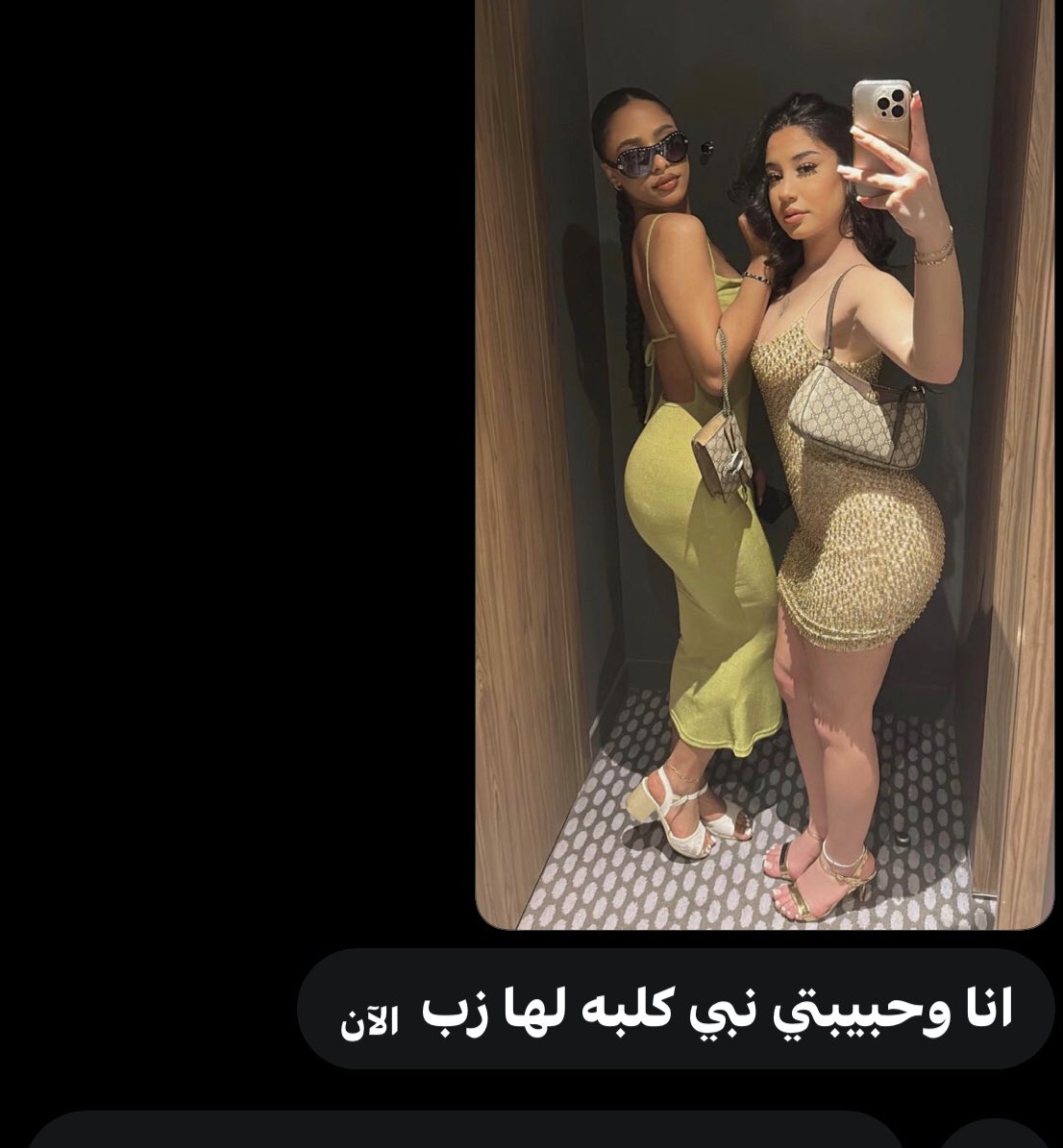 مشــآآآعل 🫦 tweet media