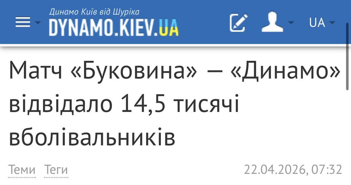 Марія Барабаш tweet media