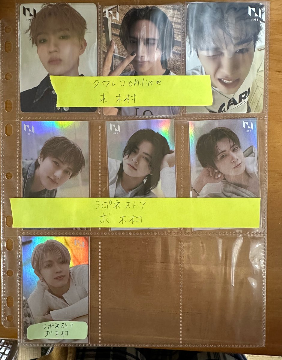 にし えり tweet media