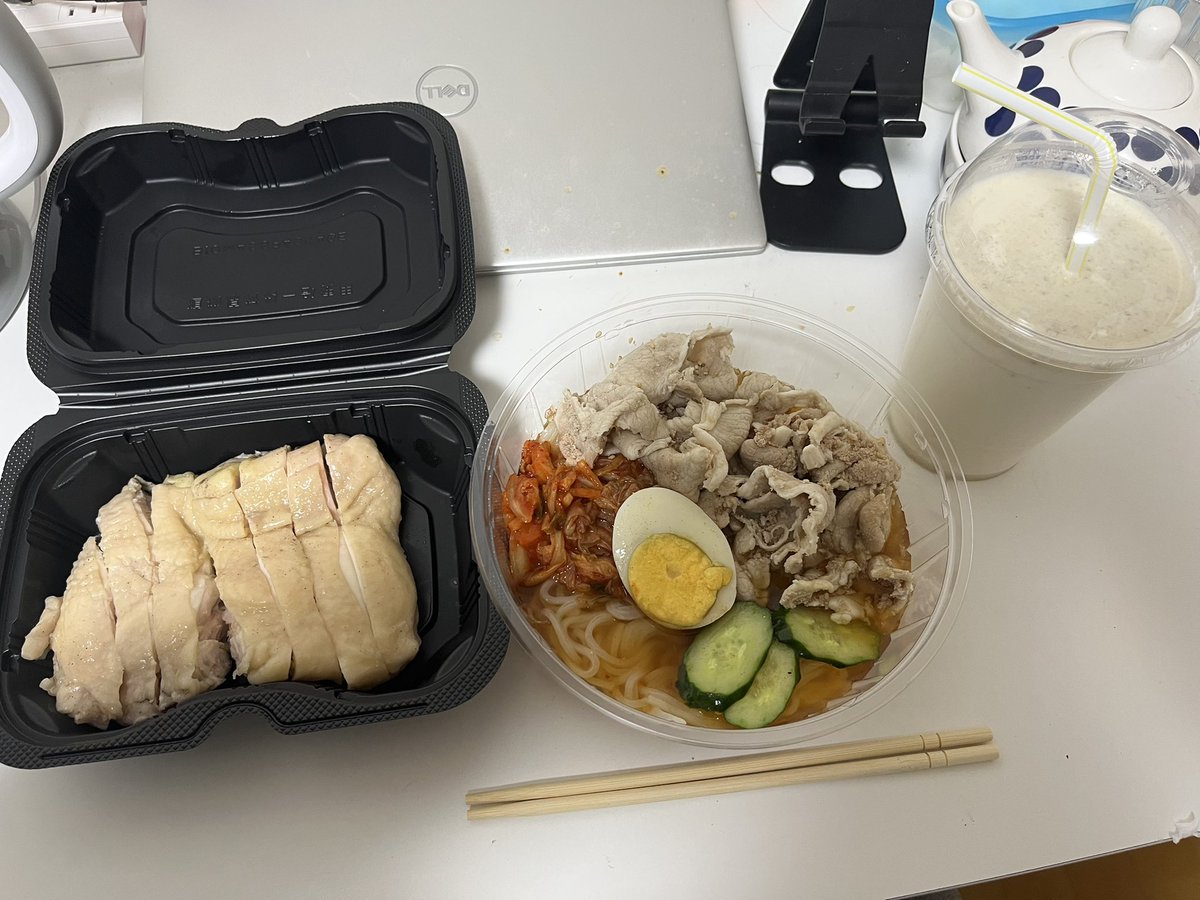 Ria@闘病垢 tweet media