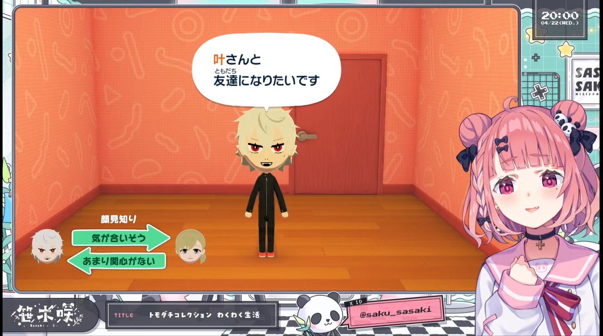 ドビコ tweet media