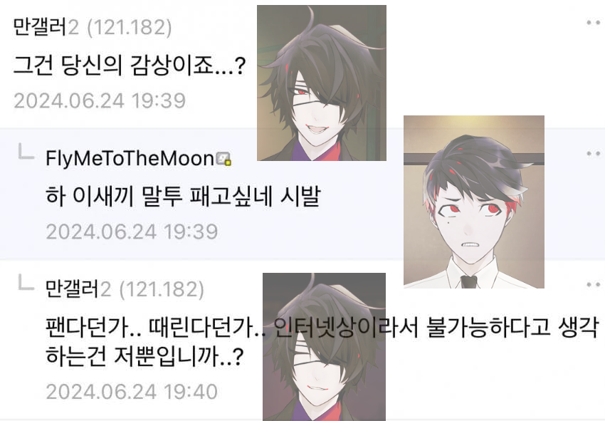 버거섬 tweet media