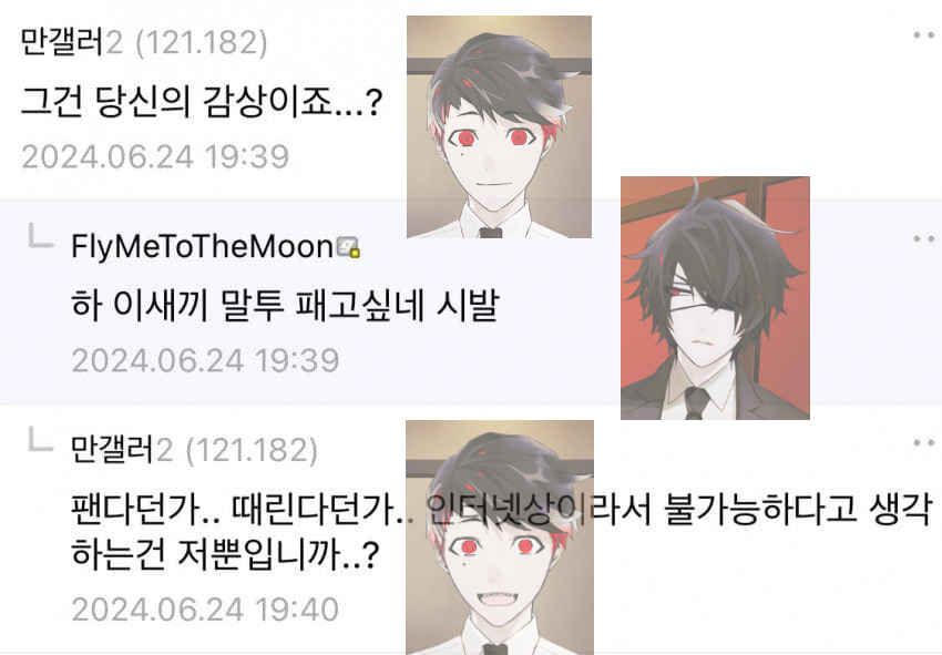 버거섬 tweet media