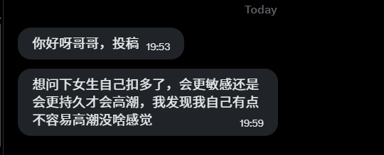 深夜朴社长⑅ᵕ༚ᵕ˖˚☽ tweet media