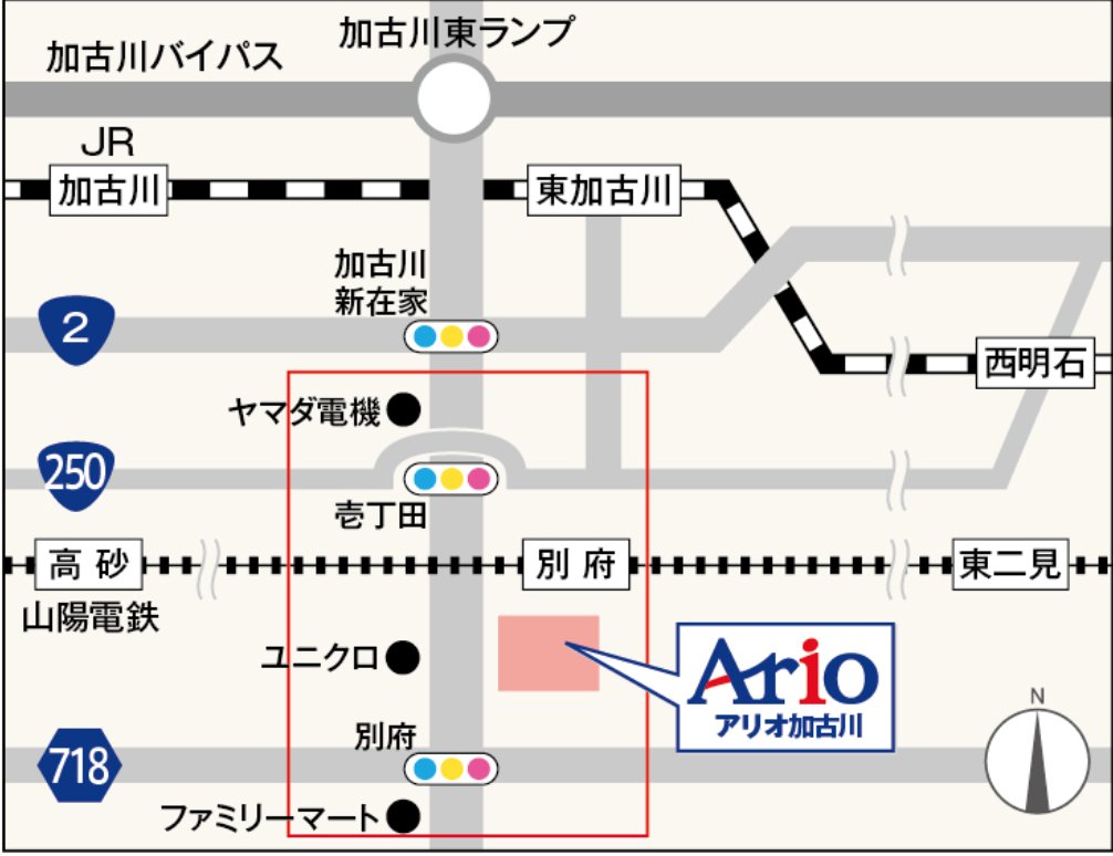 5月GWのイベント出店のお知らせです。

「アリオ加古川 GW CRAFT BEER GARDEN」
5月2日（土曜）10〜18時
5月3日（日曜）10〜17時

アリオ加古川様の屋外ルーフガーデンにて2日間出店いたします。
グットウルフ麦酒の他にも僕の大好きなブルワリーも一緒にビールを持っていきます。
とても楽しみです☆