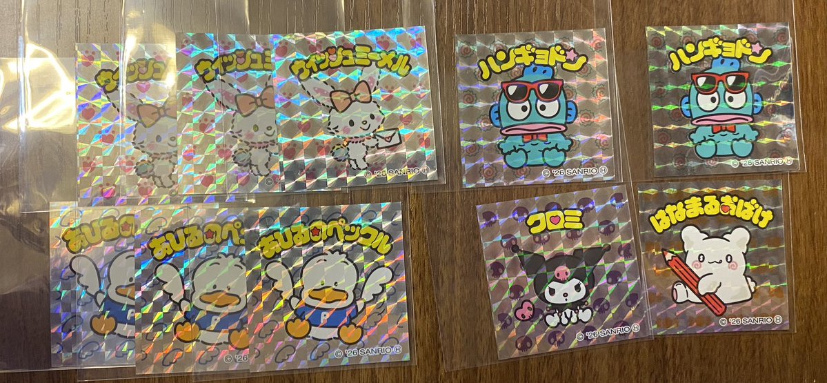 れいそん🍇 tweet media