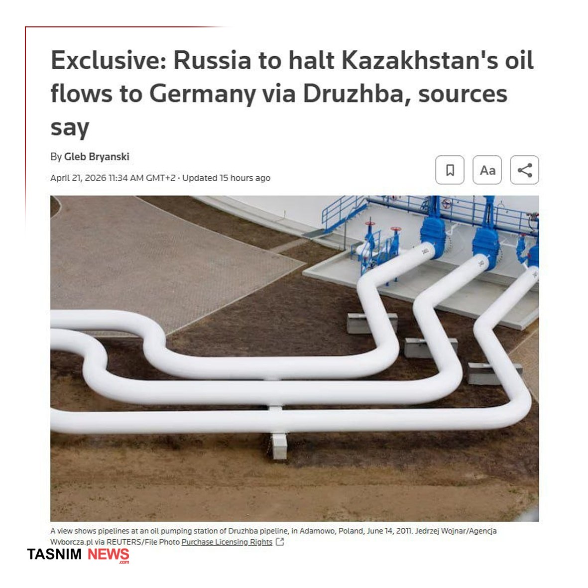 خبرگزاری تسنیم tweet media