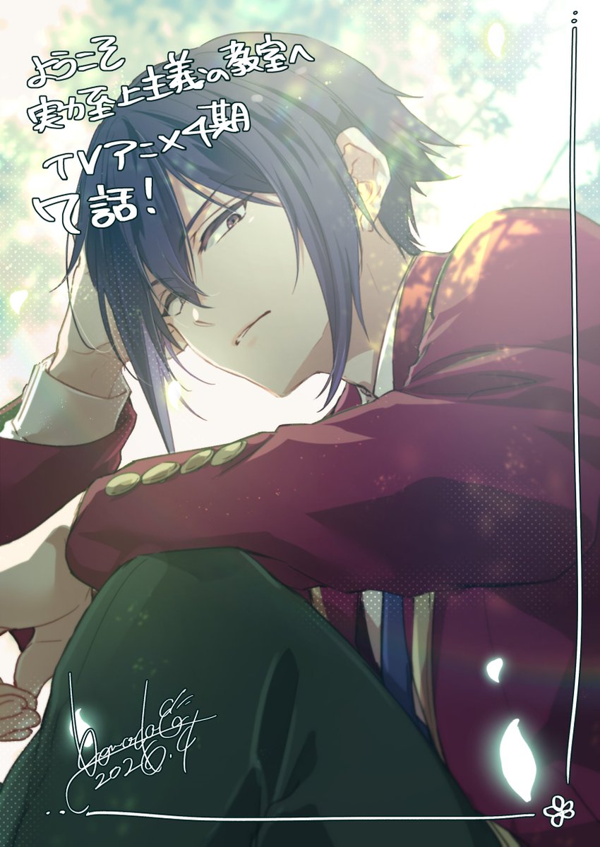 駒田ハチ tweet media