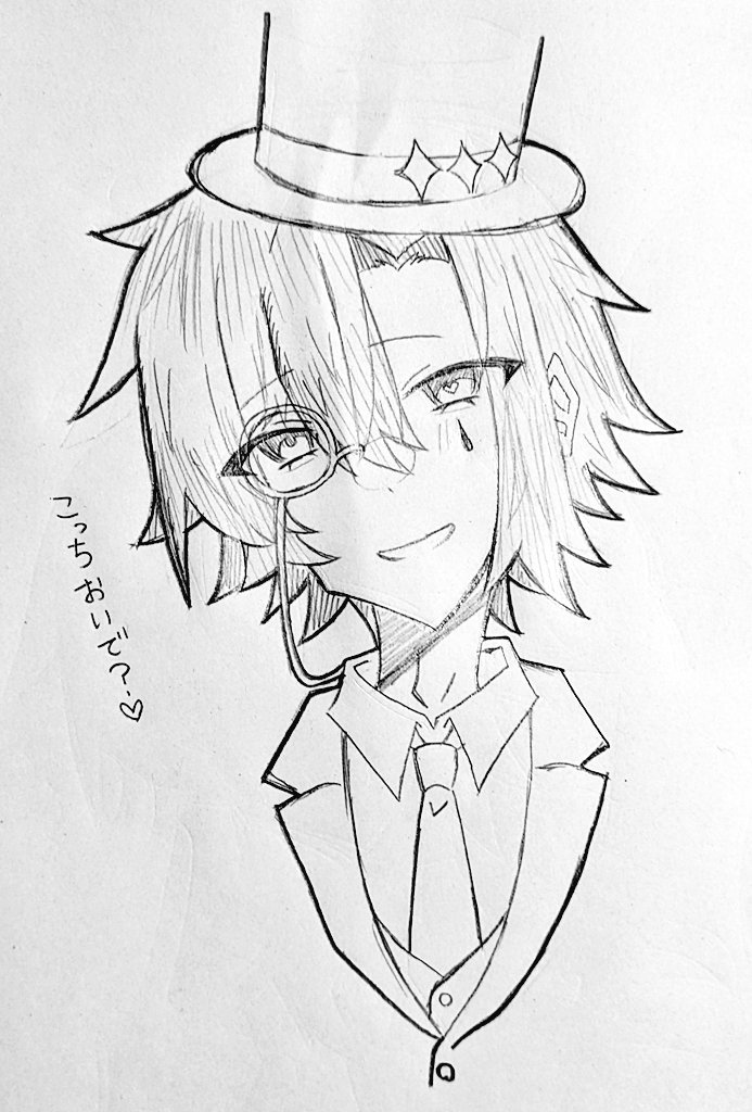 Nemon👻💛 tweet media