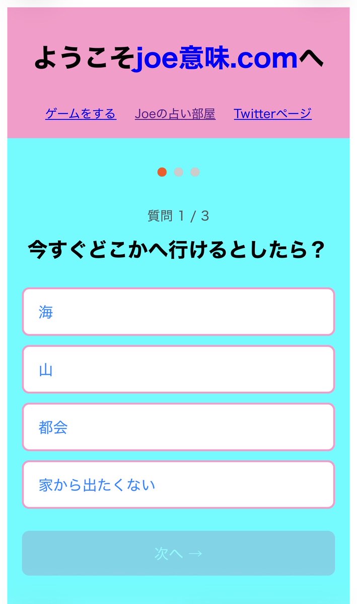 ジョー矢吹 tweet media