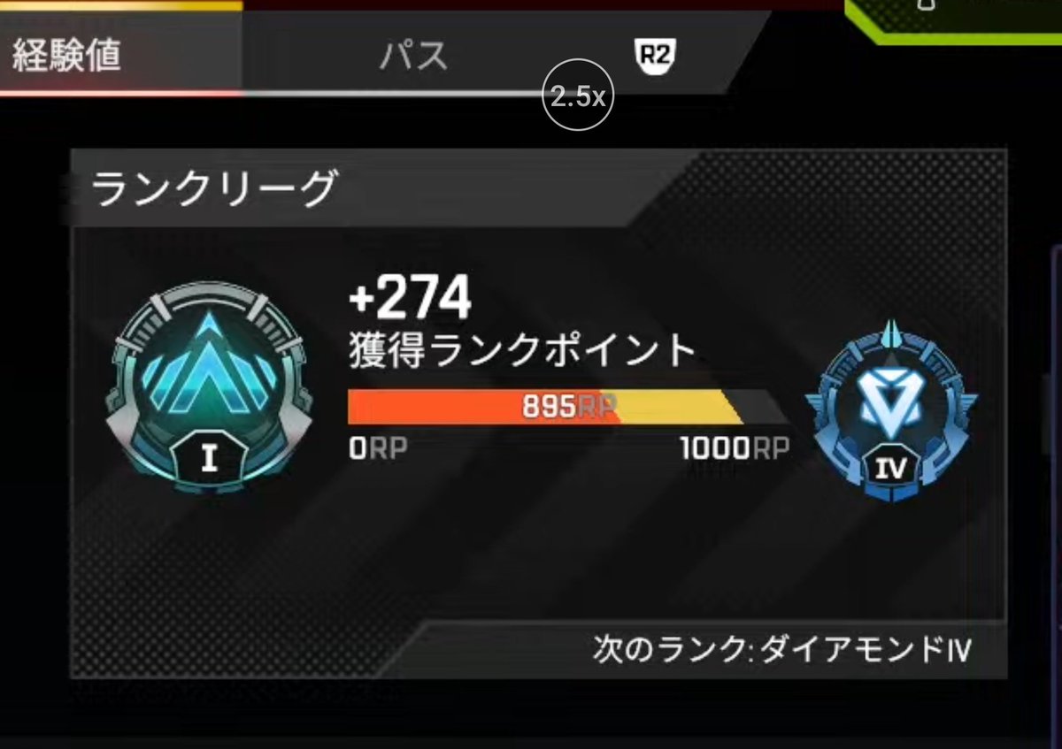 夜城ミア@和歌山県出身・怪獣系Vtuber tweet media