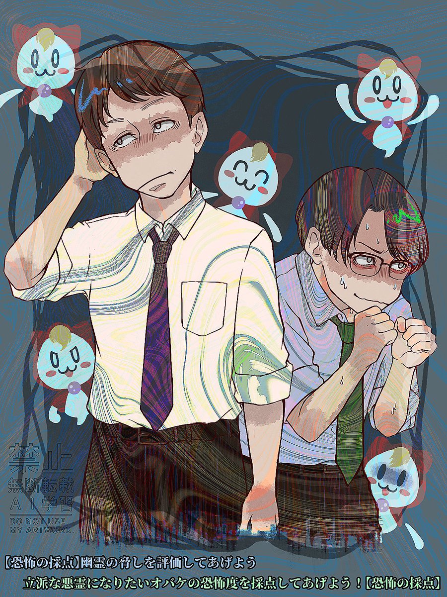 樽井🌞🌞 tweet media