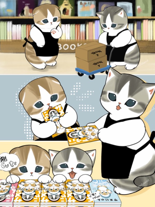 ぢゅの🐈 tweet media