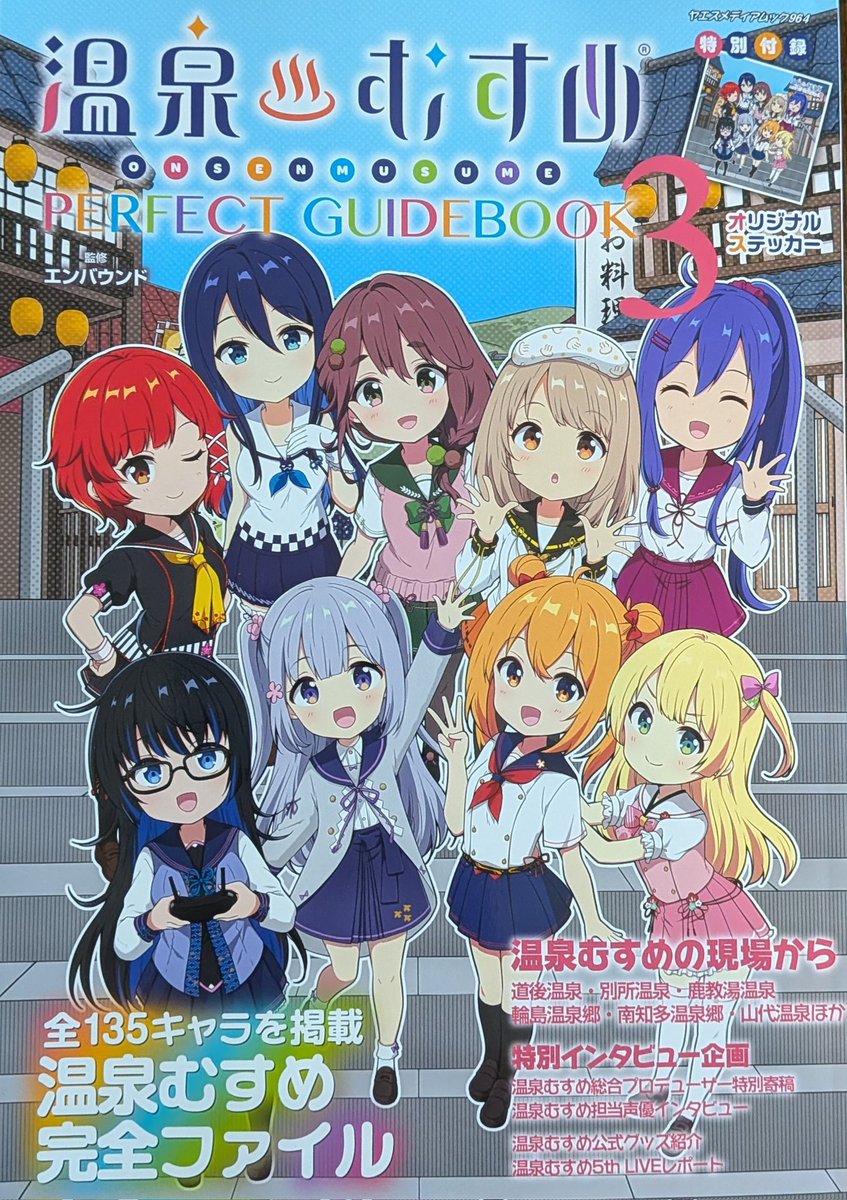 しゃこちゃん tweet media