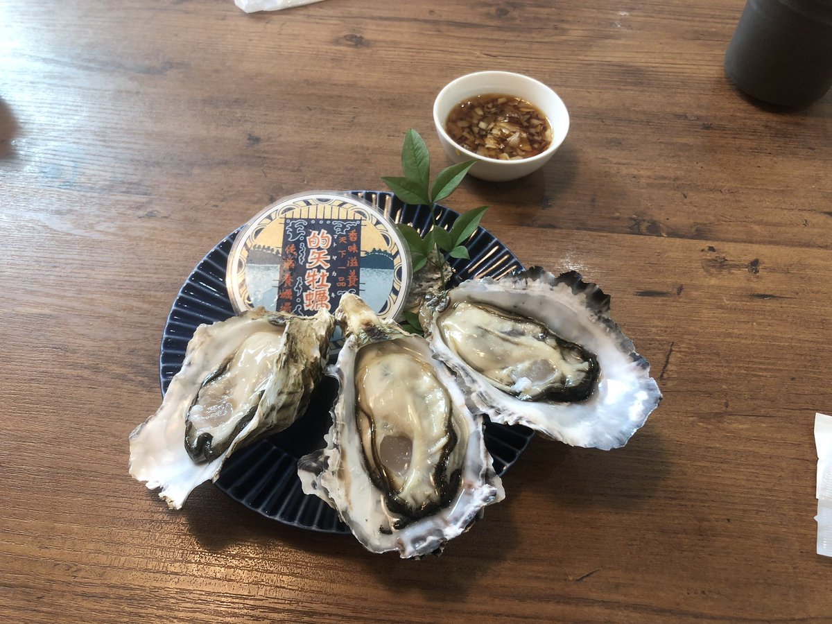 karin__ichigo's tweet photo. やっと牡蠣食べに行けた〜🦪( '-' 🦪 )ｶｷﾁｬﾝ

めちゃくちゃ美味しかった😋 https://t.co/AScSOUdPh0