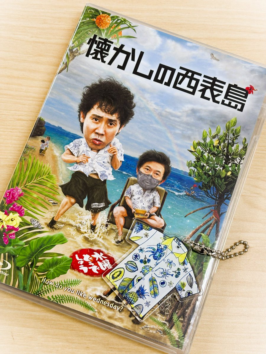 Moja_JP's tweet photo. すっかり忘れてた
メールが届いて良かった https://t.co/1vK9X82c9K