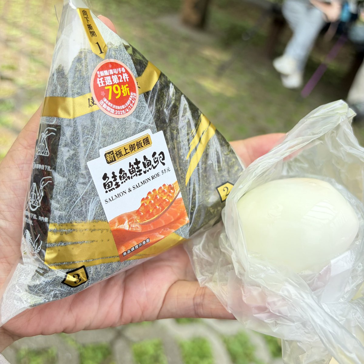 sAndra Shen tweet media