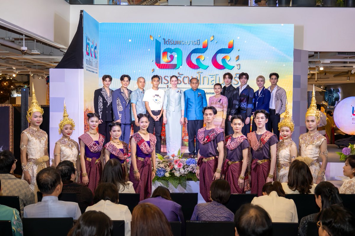 Mojo Muse Management tweet media